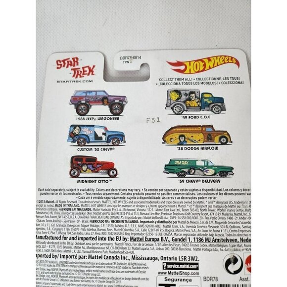 HOT Wheels 59 Chevy Delivery Star Trek Spock Real Rider Collectible 2013 NEW - Picture 6 of 6
